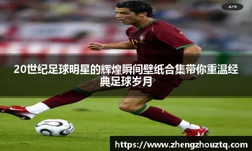 Dosia：Falcons还没准备好成为第一，他们需要把Magisk换掉