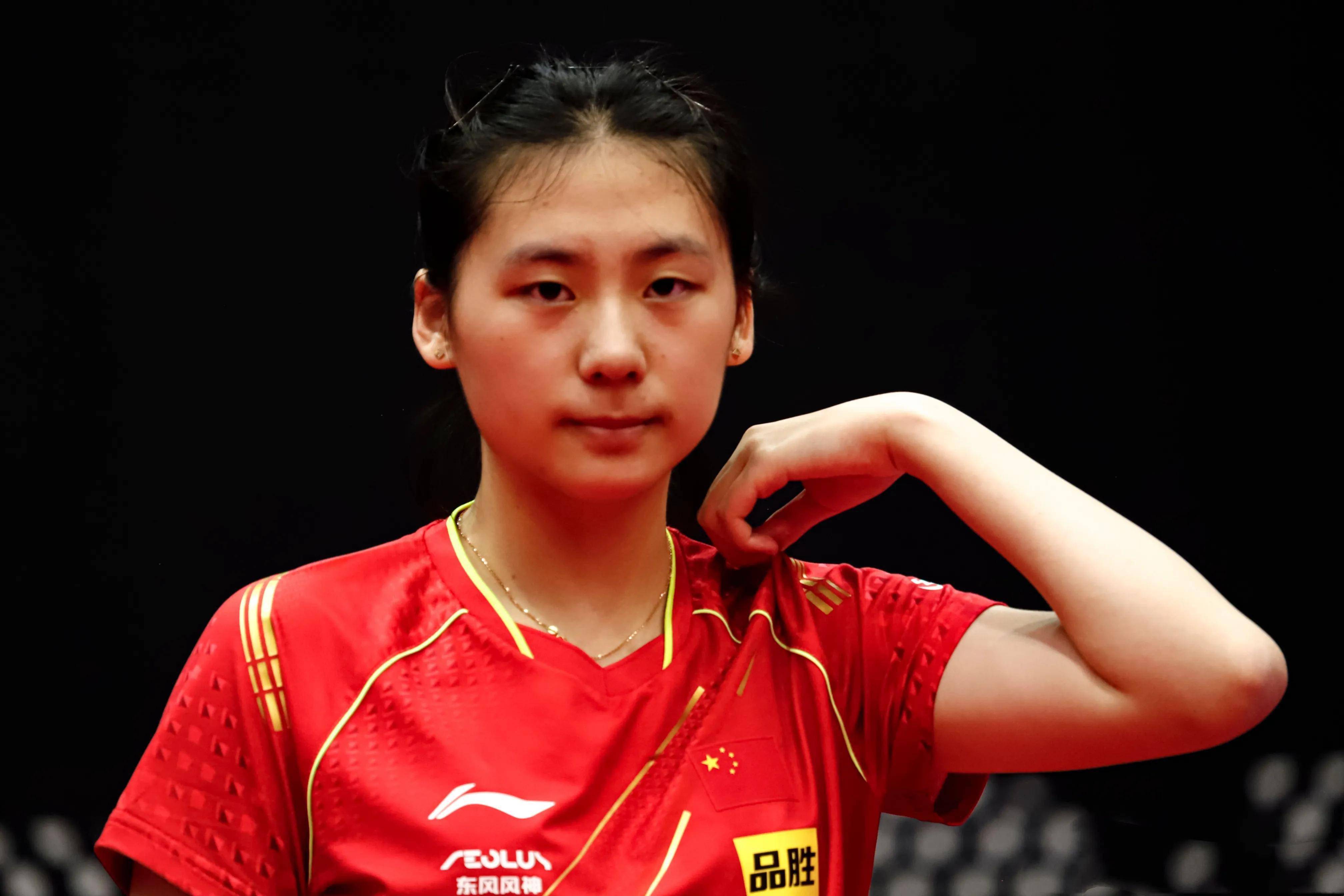 行了详尽分 行了详尽分