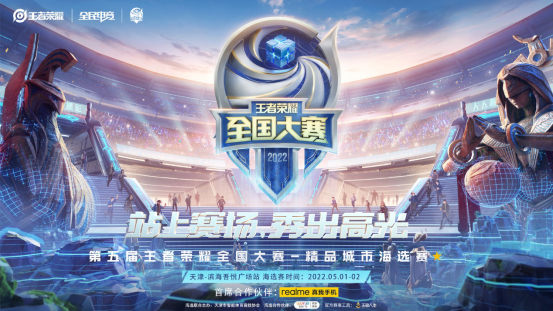 义的教练 义的教练