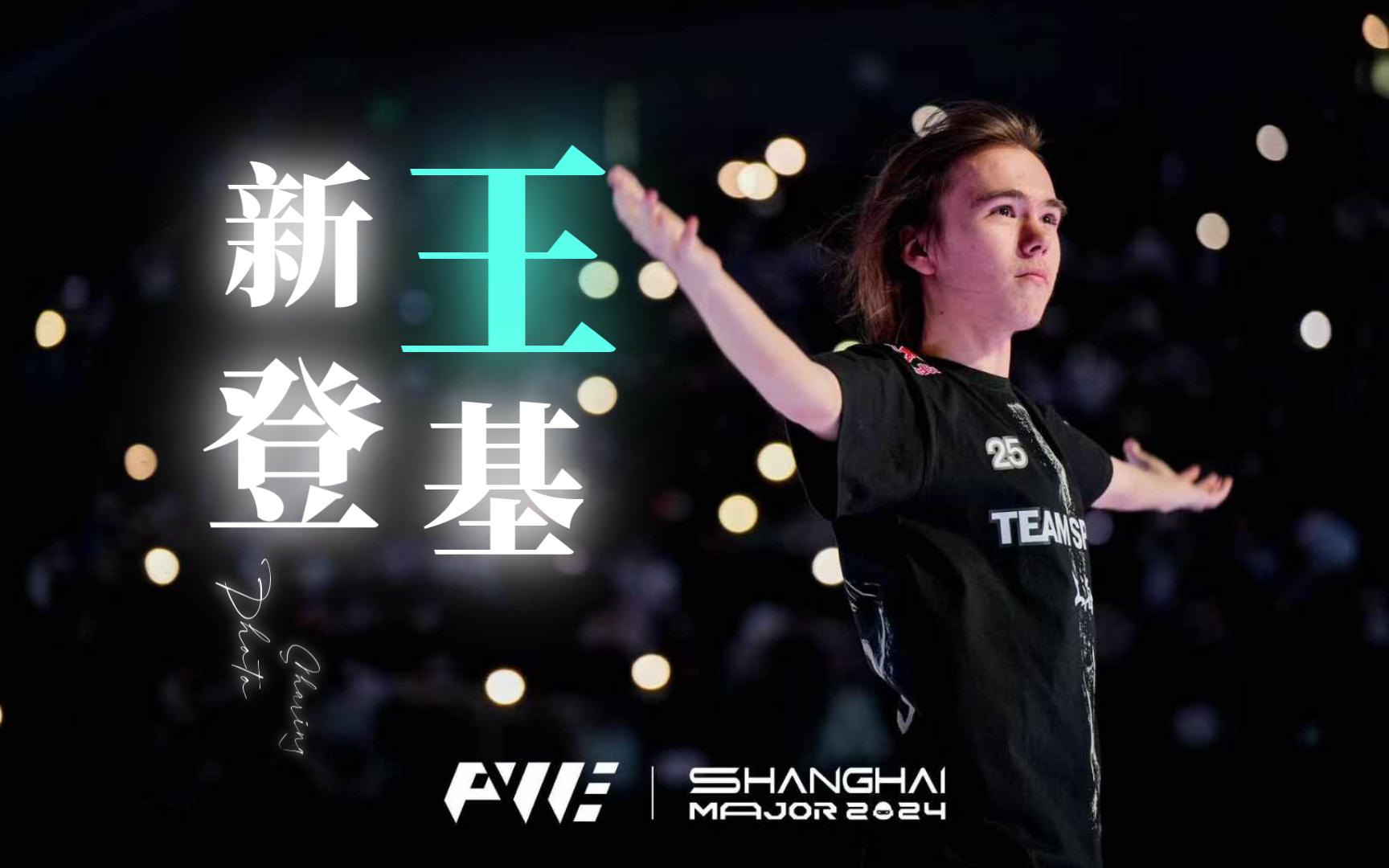 将总阻力降 将总阻力降