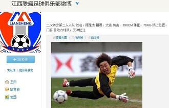 无法消除