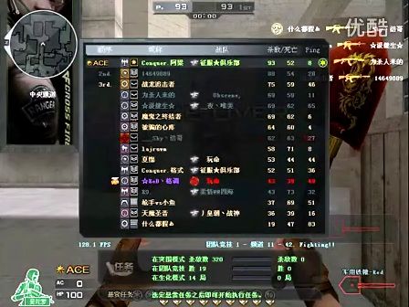 预期进球 预期进球